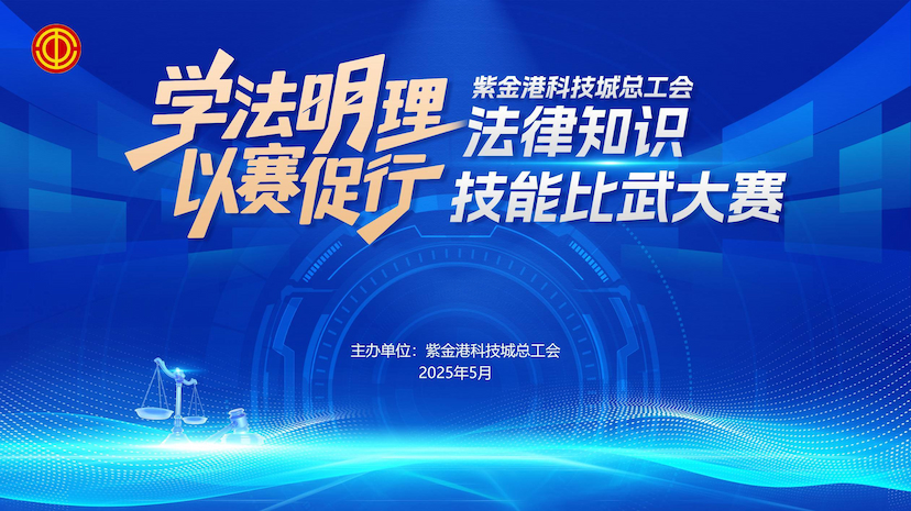 业务快讯