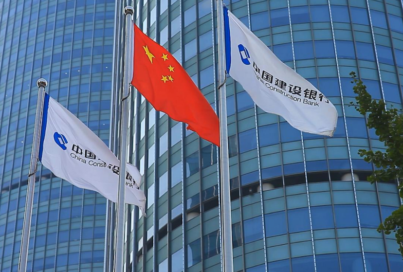 业务快讯