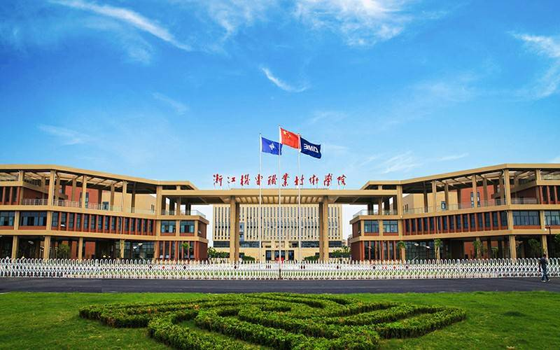 业务快讯