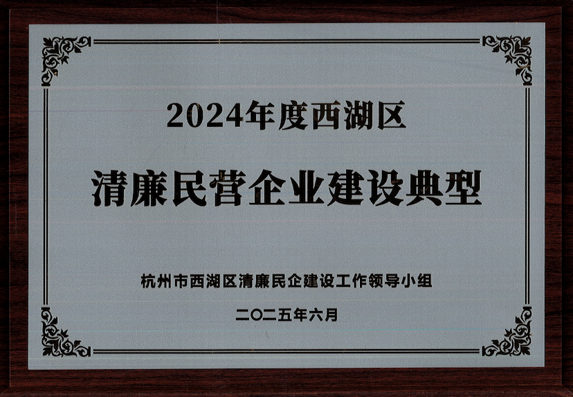 业务快讯