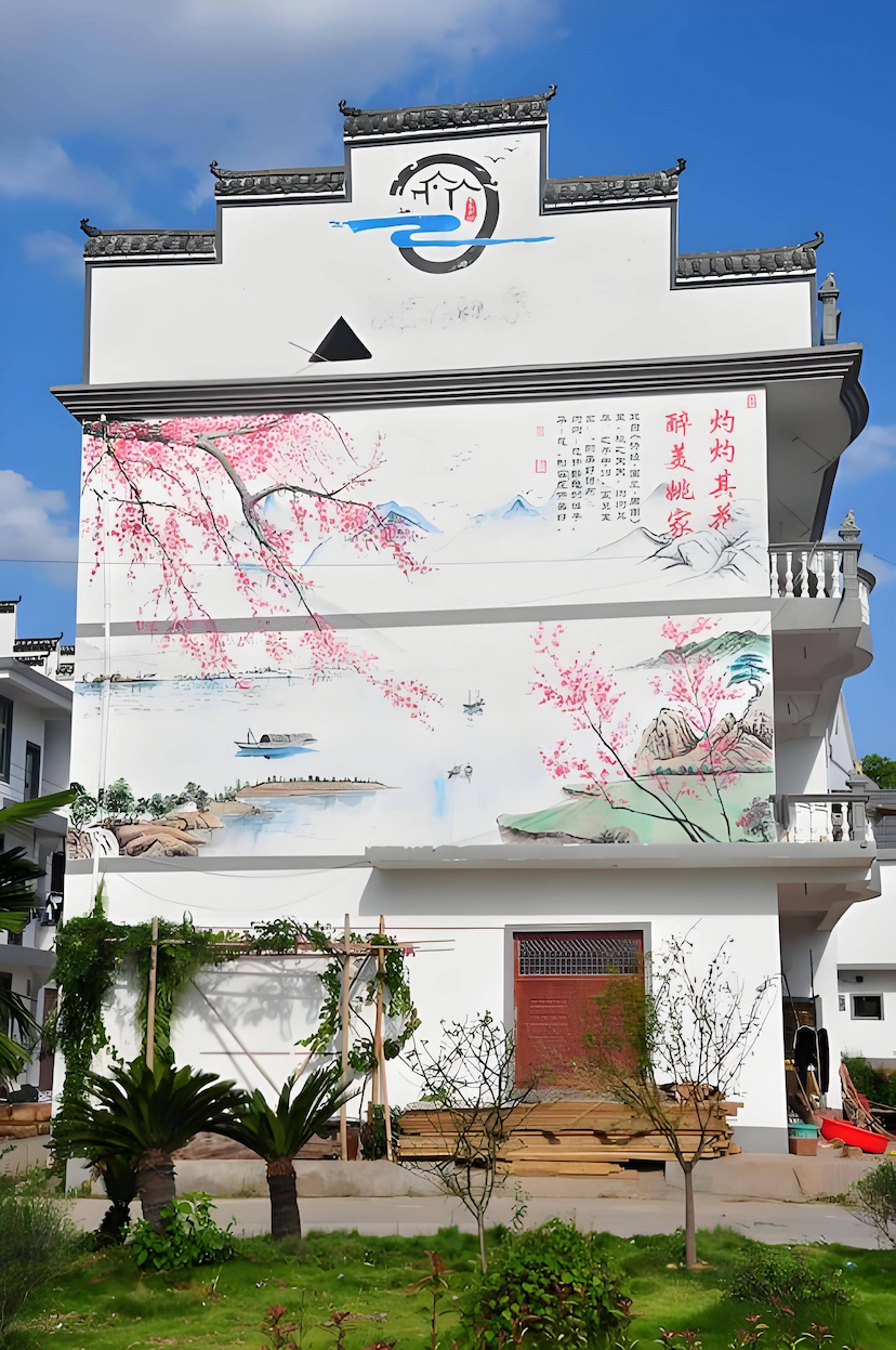 业务快讯