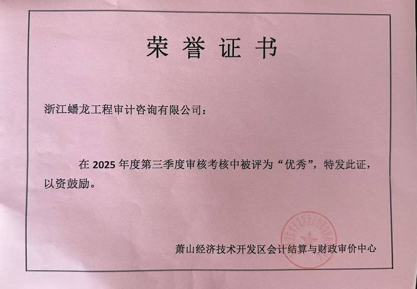 业务快讯